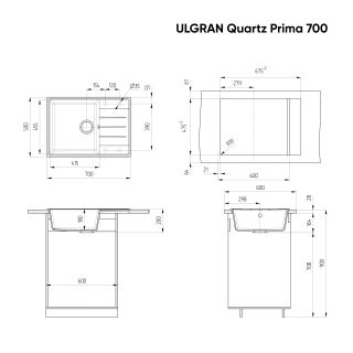 Кухонная мойка Ulgran Quartz Prima 700-06 трюфель